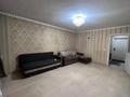 1-бөлмелі пәтер · 46 м² · 3/9 қабат, мкр Аккент 33 — 181 школа напротив, бағасы: 180 000 ₸ в Алматы, Алатауский р-н — фото 2