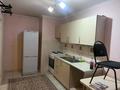 1-бөлмелі пәтер · 46 м² · 3/9 қабат, мкр Аккент 33 — 181 школа напротив, бағасы: 180 000 ₸ в Алматы, Алатауский р-н — фото 3