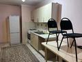 1-бөлмелі пәтер · 46 м² · 3/9 қабат, мкр Аккент 33 — 181 школа напротив, бағасы: 180 000 ₸ в Алматы, Алатауский р-н — фото 4