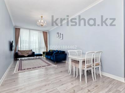 Аренда квартир посуточно в Астане: 6-комнатная квартира · 150 м² · 12/19 этаж, Сыганак 17В за 60 000 〒 6-комнатная квартира · 150 м² · 12/19 этаж, Сыганак 17В за 60 000 〒 в Астане, Нура р-н