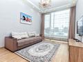 6-комнатная квартира · 150 м² · 12/19 этаж, Сыганак 17В за 70 000 ₸ в Астане, Нура р-н — фото 17