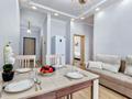 6-комнатная квартира · 150 м² · 12/19 этаж, Сыганак 17В за 70 000 ₸ в Астане, Нура р-н — фото 20