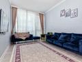 6-комнатная квартира · 150 м² · 12/19 этаж, Сыганак 17В за 70 000 ₸ в Астане, Нура р-н