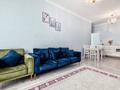 6-комнатная квартира · 150 м² · 12/19 этаж, Сыганак 17В за 70 000 ₸ в Астане, Нура р-н — фото 5
