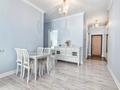 6-комнатная квартира · 150 м² · 12/19 этаж, Сыганак 17В за 70 000 ₸ в Астане, Нура р-н — фото 3