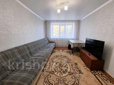 2-комнатная квартира · 42 м² · 2/5 этаж, Чернышевского — район Школы #8 за 8 млн ₸ в Темиртау