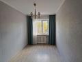3-бөлмелі пәтер · 60 м² · 1/5 қабат, Калмыкова 4 б, бағасы: 14 млн ₸ в Балхаше