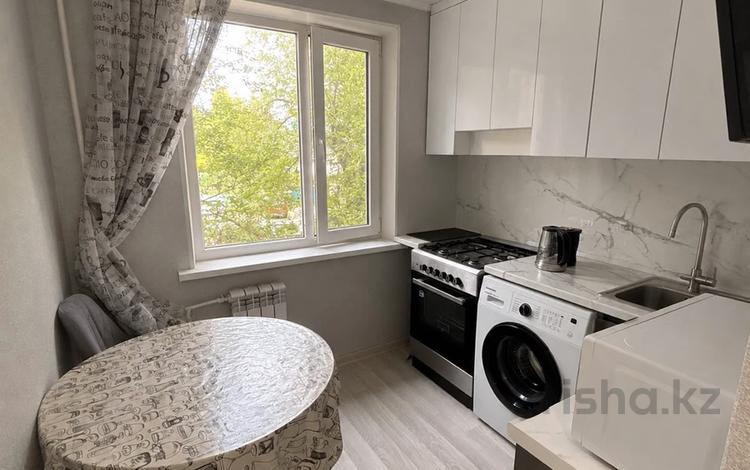 2-комнатная квартира · 48.4 м² · 2/5 этаж, урдинская за 14.9 млн ₸ в Уральске — фото 2