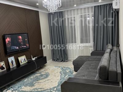 4-комнатная квартира · 75.8 м² · 3/5 этаж, Титов 28 — Супермаркет Салем за 38 млн 〒 в 