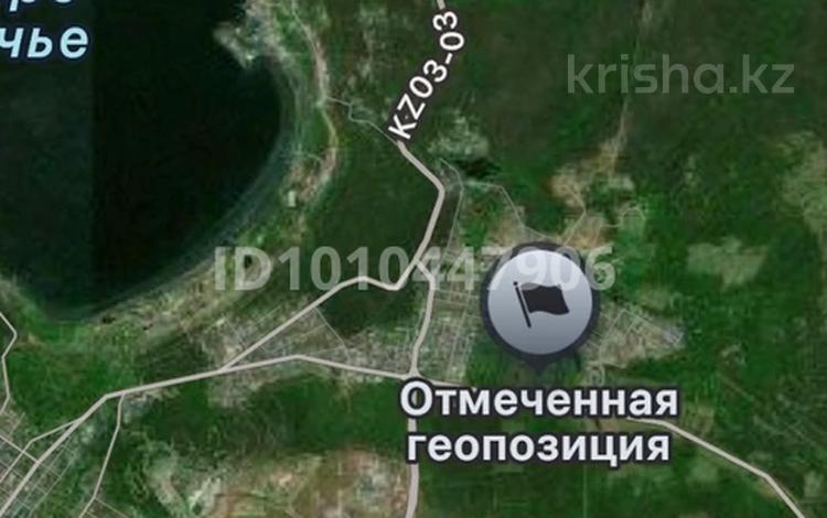 Участок · 10 соток, Болашак 11А за 18.5 млн ₸ в Щучинске — фото 2