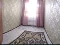 Отдельный дом • 4 комнаты • 125.8 м² • , Ж.м Рауан за 17 млн 〒 в Актау — фото 4