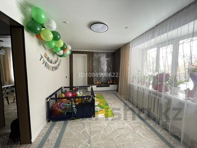 3-бөлмелі пәтер · 65 м² · 1/3 қабат, Герцена 55, бағасы: 13.5 млн ₸ в Караганде, Алихана Бокейханова р-н