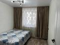 3-бөлмелі пәтер · 65 м² · 1/3 қабат, Герцена 55, бағасы: 13.5 млн ₸ в Караганде, Алихана Бокейханова р-н — фото 13