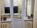 3-комнатная квартира · 58 м² · 5/5 этаж, 11-й микрорайон, 11-й микрорайон 188б за 18.5 млн ₸ в Шымкенте, Енбекшинский р-н — фото 11