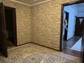 Отдельный дом · 4 комнаты · 120 м² · 4 сот., ул. Астана 16А за 35 млн ₸ в Береке — фото 14
