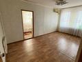 1-комнатная квартира · 35 м², 11-й мкр 13 за 85 000 ₸ в Актау — фото 3