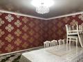 3-комнатная квартира · 90 м² · 1/13 этаж, Отеген батыр за 60 млн ₸ в Алматы, Ауэзовский р-н — фото 10