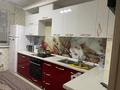 3-комнатная квартира · 90 м² · 1/13 этаж, Отеген батыр за 60 млн ₸ в Алматы, Ауэзовский р-н — фото 12