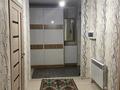 3-комнатная квартира · 90 м² · 1/13 этаж, Отеген батыр за 60 млн ₸ в Алматы, Ауэзовский р-н — фото 9