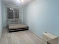 2-комнатная квартира · 56 м² · 2/9 этаж, Асыл Арман 16 за 250 000 ₸ в Иргели — фото 4