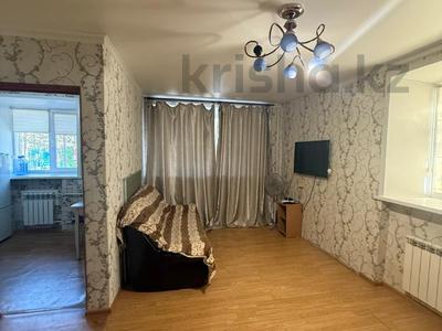 1-комнатная квартира · 31.5 м² · 1/4 этаж, Камзина 102 за 9 млн 〒 в Павлодаре