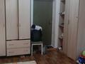 1-комнатная квартира · 32.5 м², ул. Алтын Казык 4А за 7.5 млн ₸ в Косшы — фото 2