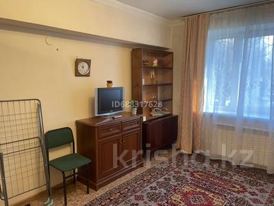 1-бөлмелі пәтер · 33 м² · 1/5 қабат, Ташкенская 206в — Напротив Максимы, бағасы: 150 000 〒 в Алматы, Алмалинский р-н