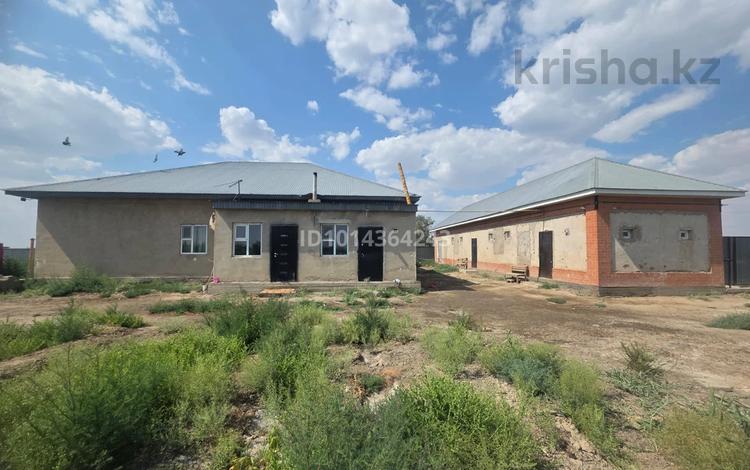 Отдельный дом · 8 комнат · 224 м² · 84 сот., Махамбетова 1 за 18 млн ₸ в Абай — фото 2