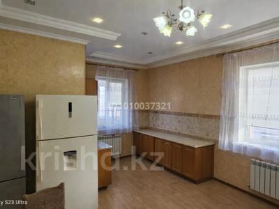 Үйдің бір бөлігі · 4 бөлме · 267 м² · 8 сот., мкр Самал, Ер Косайулы Пыштанай Батыр 20, бағасы: 55 млн ₸ в Атырау