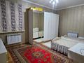 Үйдің бір бөлігі · 4 бөлме · 267 м² · 8 сот., мкр Самал, Ер Косайулы Пыштанай Батыр 20, бағасы: 55 млн ₸ в Атырау — фото 9