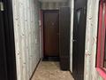 2-бөлмелі пәтер · 47 м² · 4/5 қабат, 6 микрорайон 17 — Амангельды металлургов, бағасы: 270 000 〒 в Темиртау — фото 11