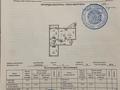 3-бөлмелі пәтер, 87 м², 5/14 қабат, Сарайшык 7, бағасы: 48.5 млн 〒 в Астане, Есильский р-н — фото 8