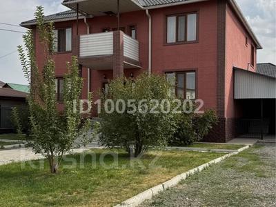 Отдельный дом · 7 комнат · 317 м² · 10 сот., 9-й микрорайон, 9-й микрорайон за 99 млн 〒 в Талдыкоргане