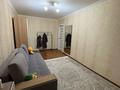 3-комнатная квартира · 65.7 м² · 1/5 этаж, Асановой за 24 млн ₸ в Талдыкоргане — фото 3
