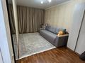 3-комнатная квартира · 65.7 м² · 1/5 этаж, Асановой за 24 млн ₸ в Талдыкоргане — фото 4