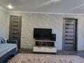 2-комнатная квартира · 46 м² · 3/5 этаж, Назарбаева 21 — Ласточка за 20 млн ₸ в Павлодаре