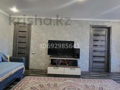 2-комнатная квартира, 46 м², 3/5 этаж, назарбаева 21 — ласточка за 20 млн 〒 в Павлодаре