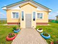 Отдельный дом · 3 комнаты · 80 м² · 10 сот., Байтерек 76 за ~ 21.8 млн ₸ в Петропавловске
