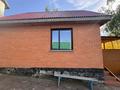 Отдельный дом · 4 комнаты · 200 м² · 10 сот., Жамбыл жабаев 8 за 52 млн ₸ в Бурабае — фото 2