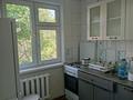 2-бөлмелі пәтер · 45 м² · 3/5 қабат, Кердери 141, бағасы: 170 000 ₸ в Уральске, мкр Школьник — фото 4