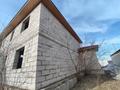Отдельный дом · 7 комнат · 278 м² · 7 сот., Бірлік 63/22 за 24.9 млн ₸ в Жибек Жолы — фото 4