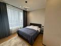 2-бөлмелі пәтер · 60 м² · 7/12 қабат, Сауран 3/1 — Сыганак-Сауран, бағасы: 18 000 ₸ в Астане, Есильский р-н