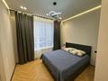 2-бөлмелі пәтер · 60 м² · 7/12 қабат, Сауран 3/1 — Сыганак-Сауран, бағасы: 18 000 ₸ в Астане, Есильский р-н — фото 6