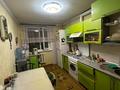 3-комнатная квартира · 68.3 м² · 5/10 этаж, каирбекова 336 за 30 млн ₸ в Костанае — фото 15
