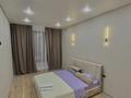 2-бөлмелі пәтер · 36 м² · 5/14 қабат, Селевина 35/3, бағасы: 16 000 ₸ в Семее — фото 4