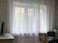 1-бөлмелі пәтер · 36 м² · 2/5 қабат, мкр Север 31, бағасы: 130 000 ₸ в Шымкенте, Аль-Фарабийский р-н