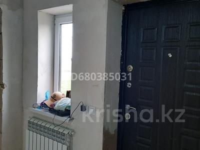 Жеке үй · 3 бөлме · 139 м² · 10 сот., мкр 41-й разъезд, Думан жилоймассив 233 — Новалджанский Гранум завод на против Жилоймассив Думан, бағасы: 19 млн 〒 в Актобе