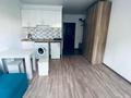 1-комнатная квартира · 25 м² · 1/2 этаж, Қылкобыз 16 за 160 000 〒 в Алматы, Жетысуский р-н — фото 3