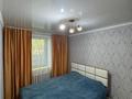 Жеке үй · 4 бөлме · 71 м² · 11 сот., Аврора 179Г, бағасы: 22.8 млн ₸ в Усть-Каменогорске — фото 15
