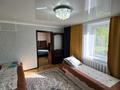 Жеке үй · 4 бөлме · 71 м² · 11 сот., Аврора 179Г, бағасы: 22.8 млн ₸ в Усть-Каменогорске — фото 18